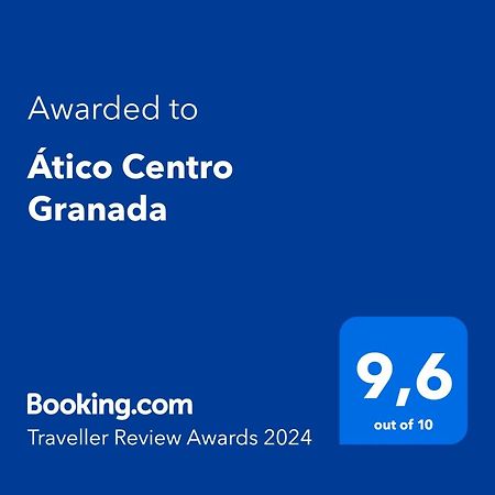 Апартаменты Atico Centro Гранада Экстерьер фото